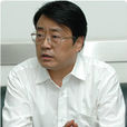楊學軍(四川長虹電器股份有限公司黨委常務副書記) 楊學軍(四川長虹電器股份有限公司黨委常務副書記)