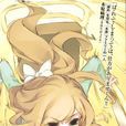 木原病理 木原病理