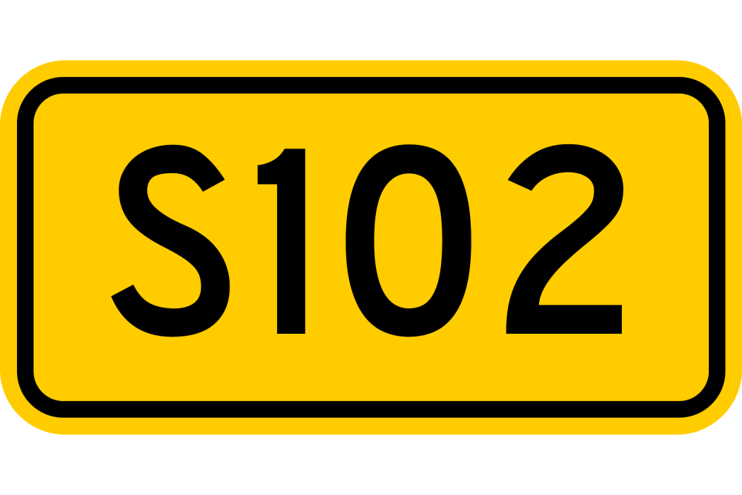 山東102省道(102省道(山東省102省道)) 山東102省道(102省道(山東省102省道))