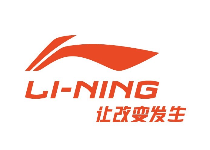 李寧（中國）體育用品有限公司