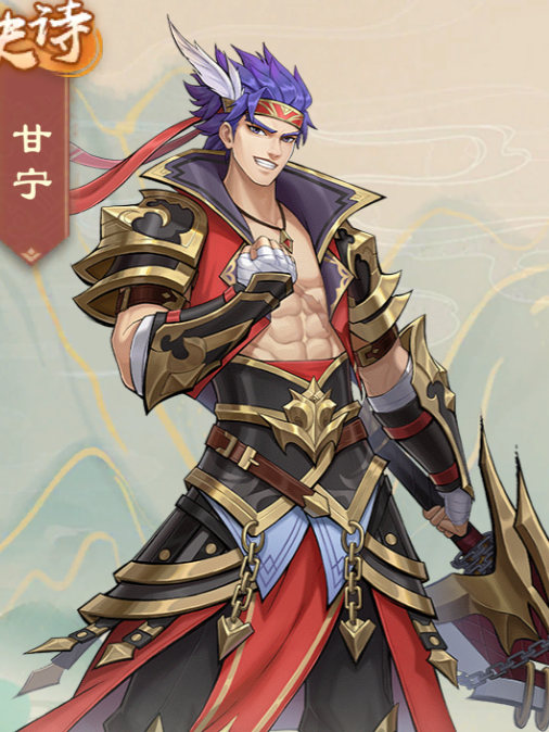 甘寧(遊戲《戰龍無雙》中的角色)