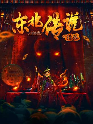 鄭星星 鄭星星