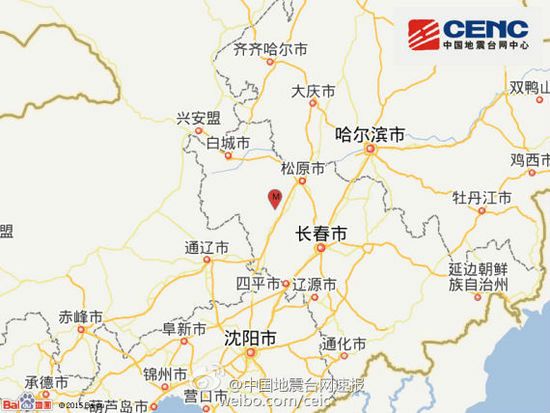 2·17前郭地震 2·17前郭地震