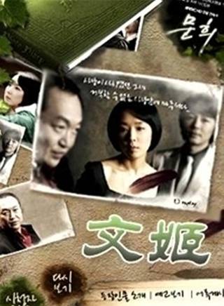 姜受延(姜秀妍) 姜受延(姜秀妍)