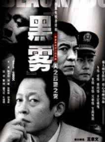 孔維 孔維