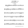 希望(希望曲) 希望(希望曲)