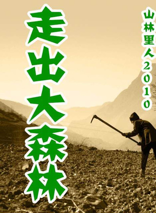 黃詩佳 黃詩佳