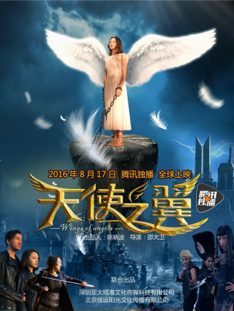 賀鵬(中國內地影視男演員) 賀鵬(中國內地影視男演員)