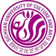 四川文化藝術學院