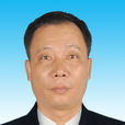 黃煥明(河源市人大常委會財政經濟工作委員會主任) 黃煥明(河源市人大常委會財政經濟工作委員會主任)