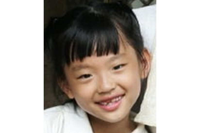 朴彩妍(演員) 朴彩妍(演員)