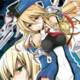 蒼翼默示錄-CALAMITY TRIGGER 蒼翼默示錄-CALAMITY TRIGGER