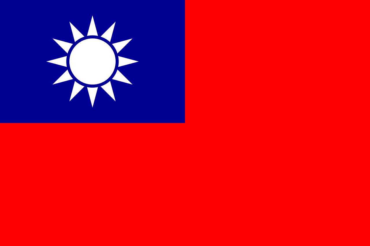 中華民國國旗(1929—1949)