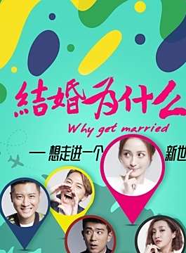 劉凱(1988年8月出生的中國內地男演員)