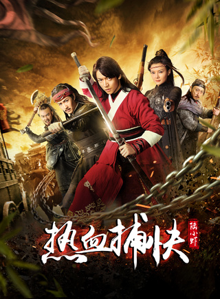 王偉(中國內地女演員) 王偉(中國內地女演員)