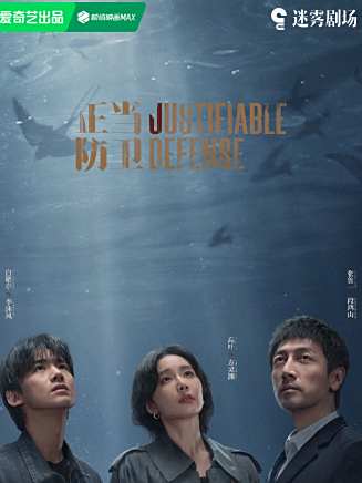 高葉(中國內地影視女演員) 高葉(中國內地影視女演員)