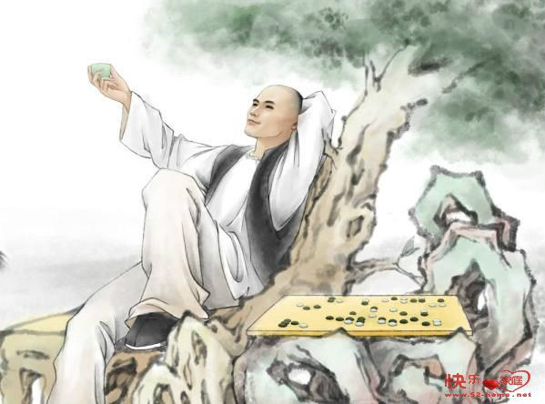 中國古代圍棋名手