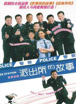 朱玟晞 朱玟晞