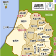 吾妻線 吾妻線