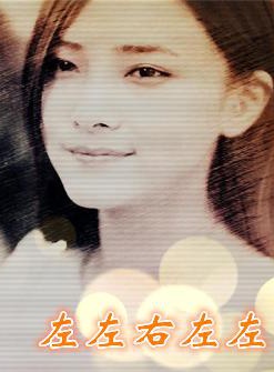 李卓陽(李洋（中國內地男演員）)