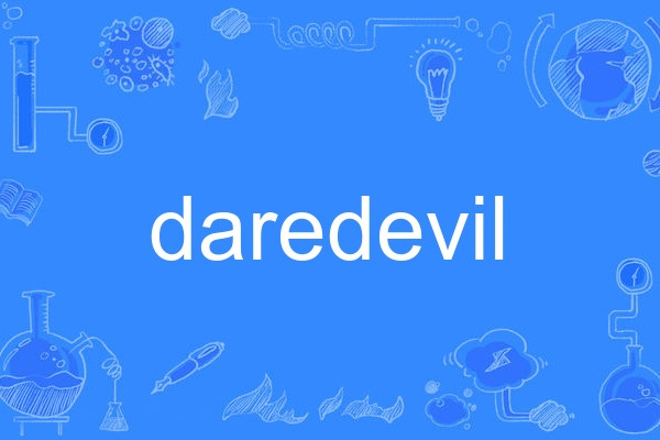 daredevil daredevil