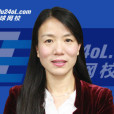 湯小潔 湯小潔