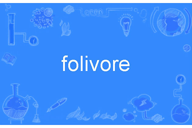 folivore folivore