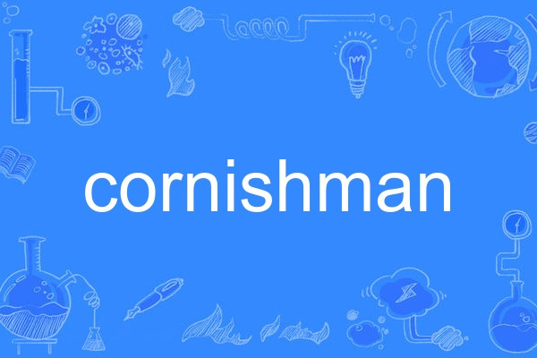 cornishman cornishman