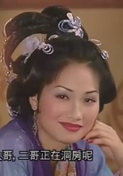 楊貴妃(2000年向海嵐、江華主演香港TVB電視劇)