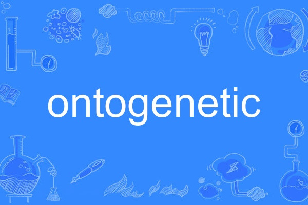 ontogenetic ontogenetic