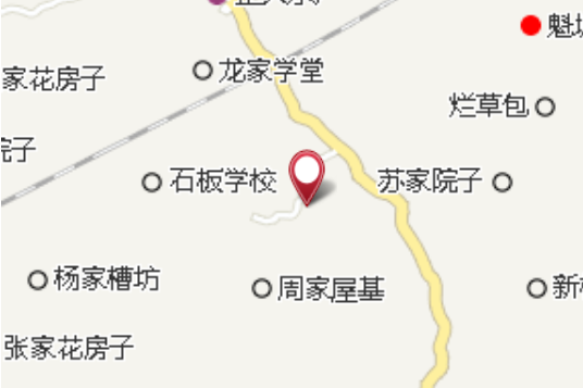 長堰屋基