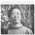 郭寶寨 郭寶寨