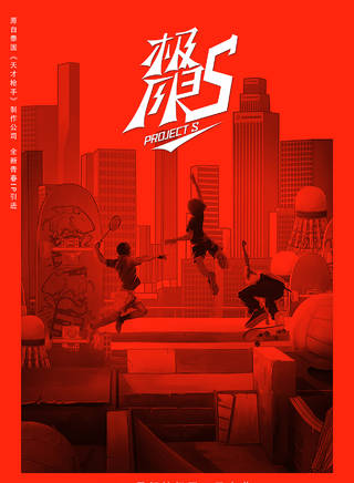 鐘易軒 鐘易軒