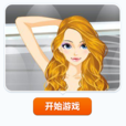 豹紋衣 豹紋衣
