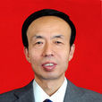 李潤林(山西省呂梁市人民政府副市長) 李潤林(山西省呂梁市人民政府副市長)