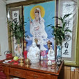 一貫道 一貫道