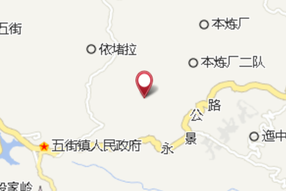 筲箕地 筲箕地
