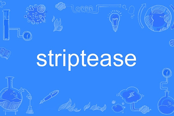 striptease striptease