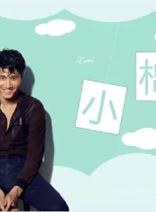 劉芸(劉雲（中國內地女演員）)