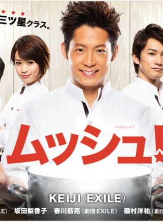 黑木啟司(KEIJI)