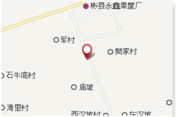 錢家
