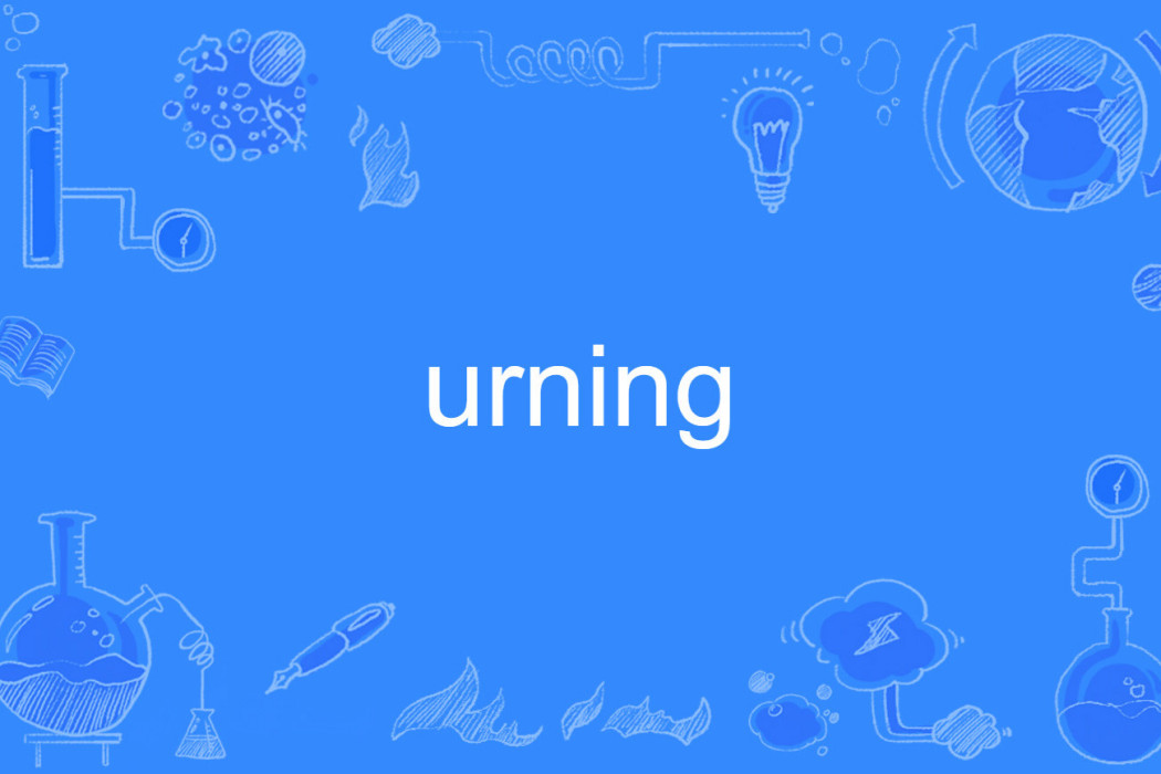 urning urning