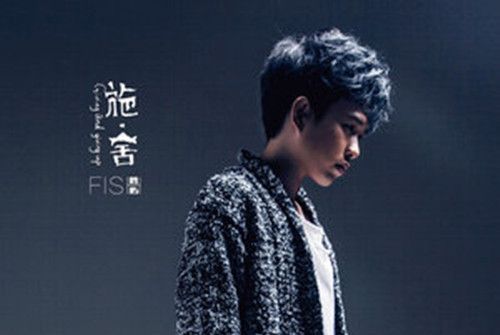 一念心殤 一念心殤