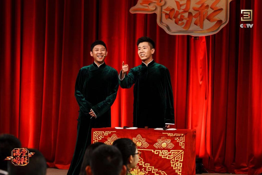 顯擺顯擺 顯擺顯擺