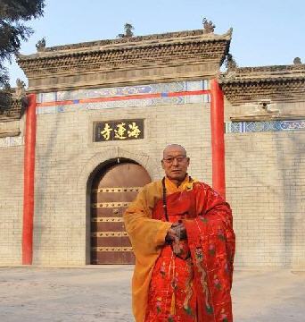 森亮法師 森亮法師