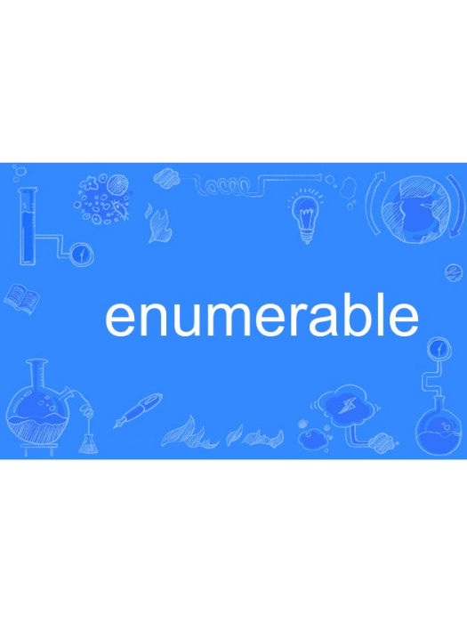 enumerable enumerable