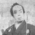 尾上松之助