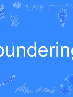 flounderingly flounderingly