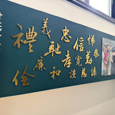 緬僑珠寶