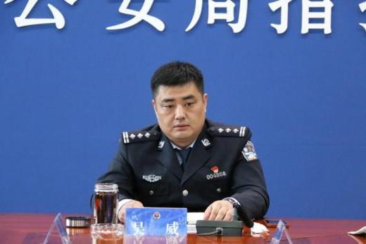 吳威(河北省滄州市吳橋縣原黨組成員、副縣長、公安局局長) 吳威(河北省滄州市吳橋縣原黨組成員、副縣長、公安局局長)